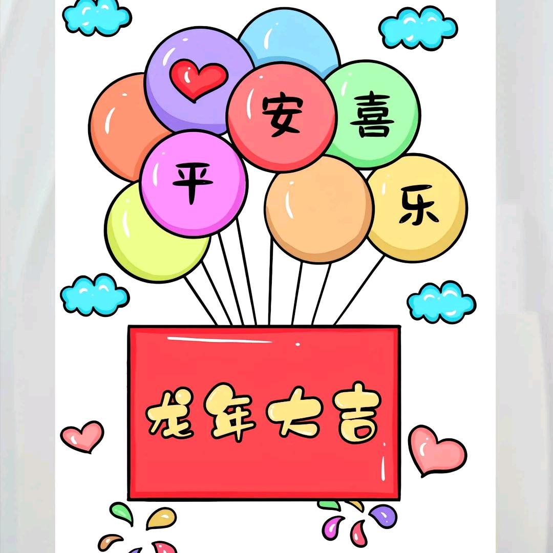 小白小白上楼梯