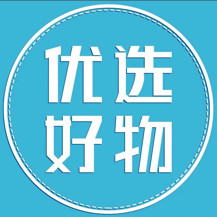 杨阳好物