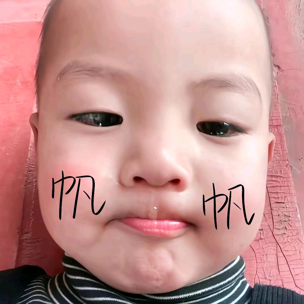 piec-关限