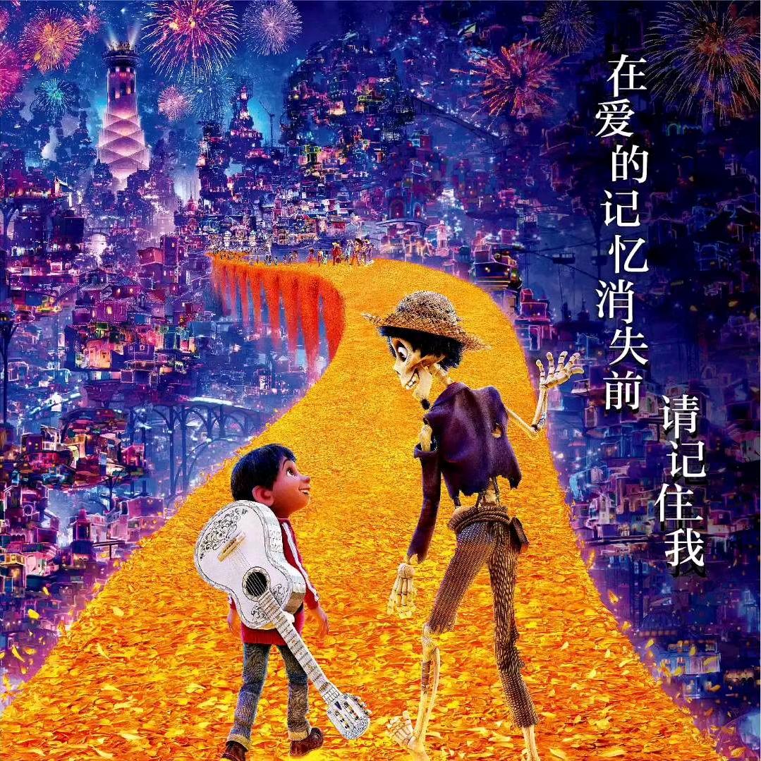 薯条