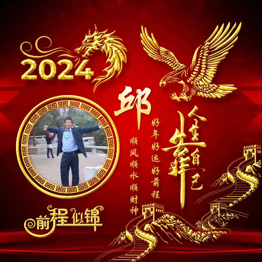 独自闯天涯