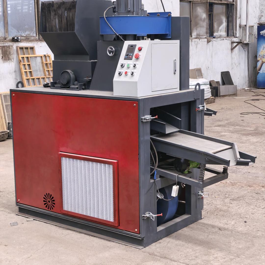 @铜米机@撕碎机