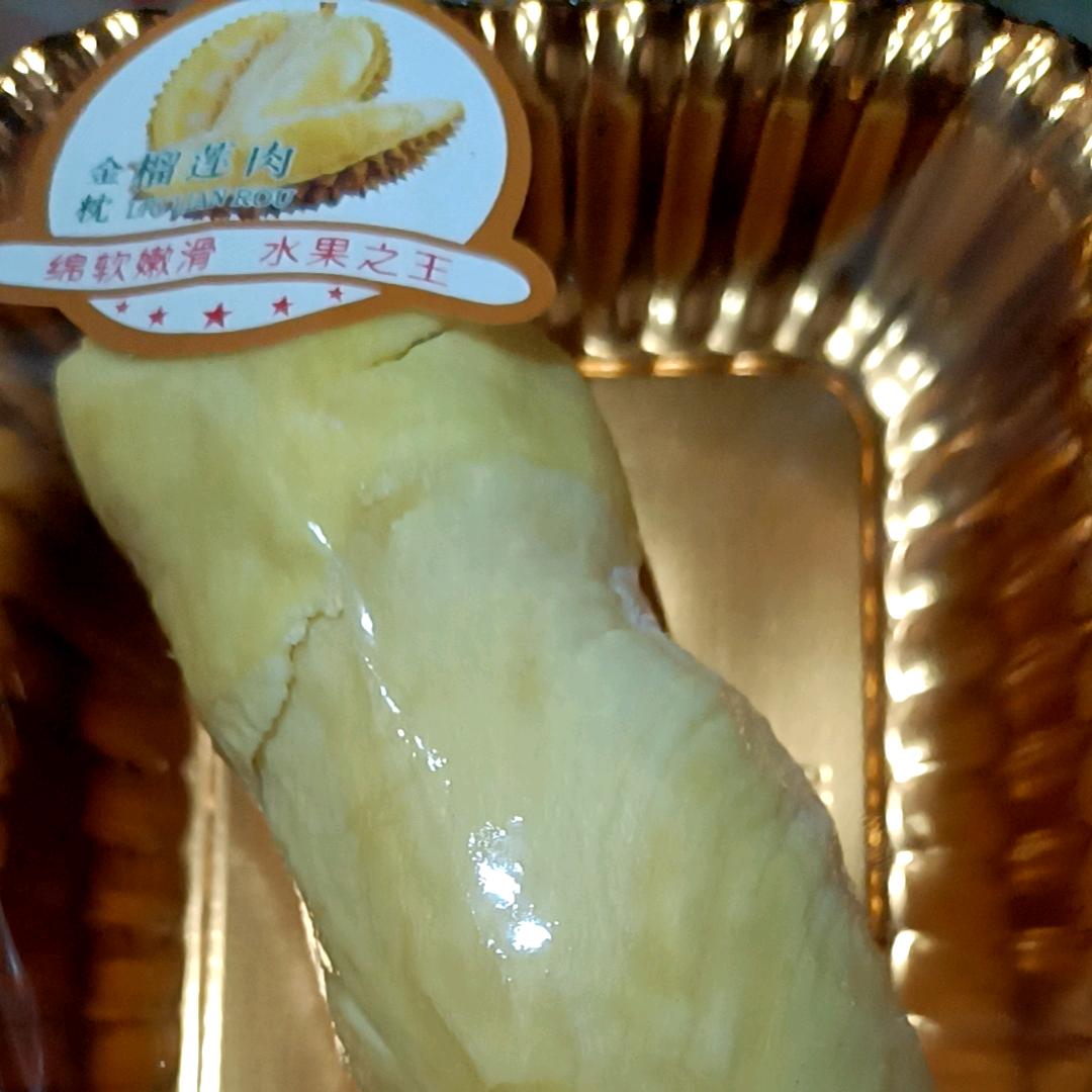 我想吃细糠🐷
