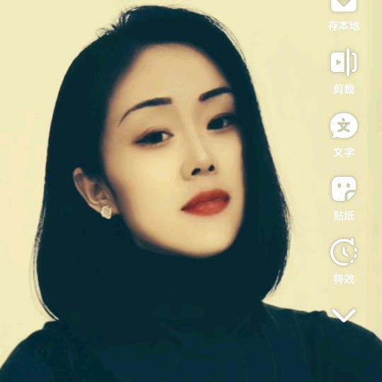 红姐