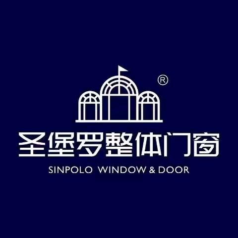 丹寨圣堡罗整体门窗旧窗换新体验店