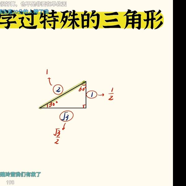 让我取个名这么难吗