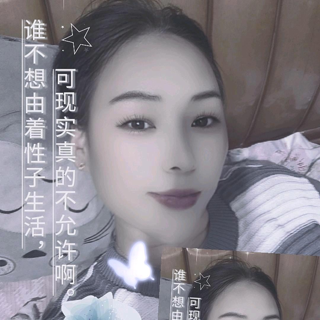 梦想成真