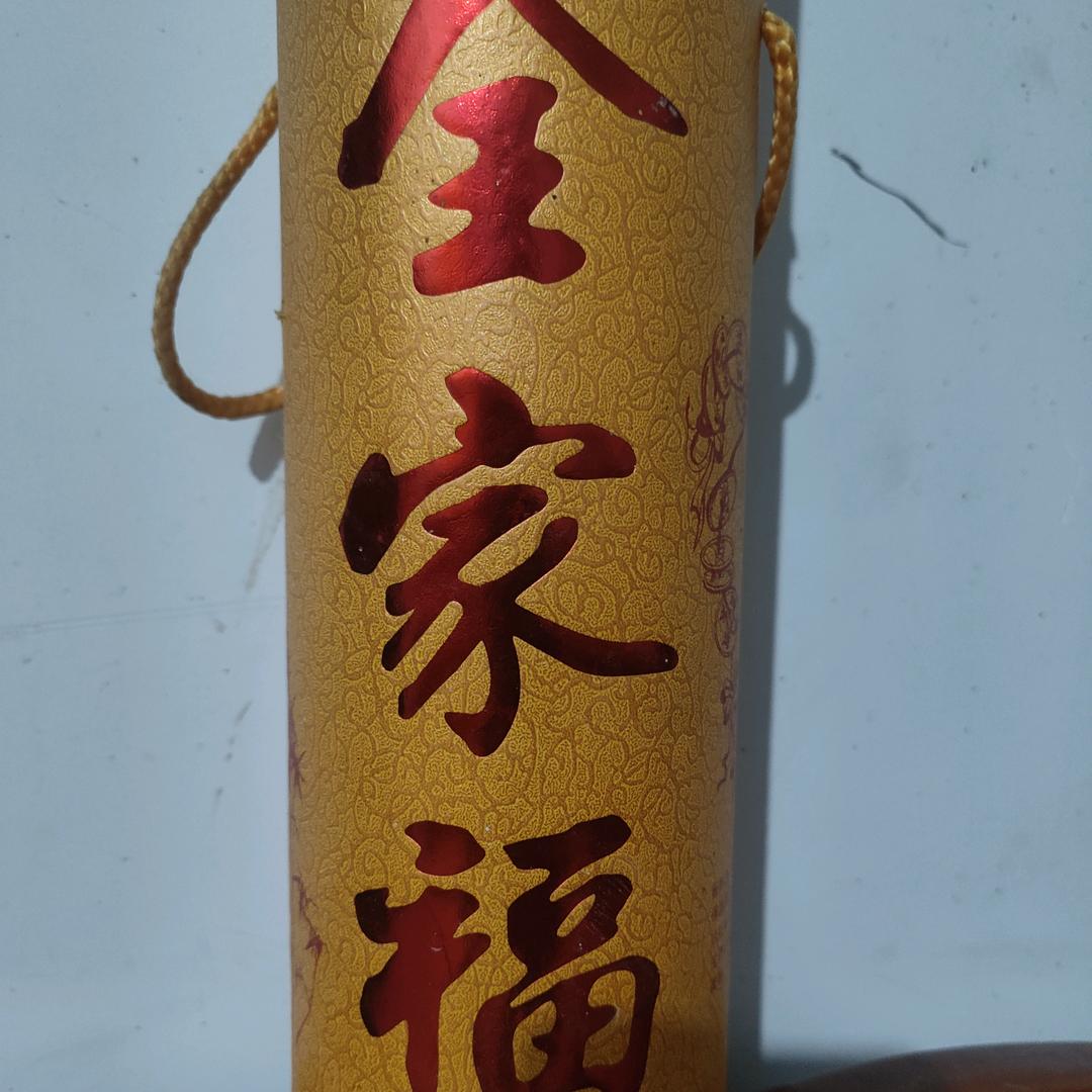 百合一龙