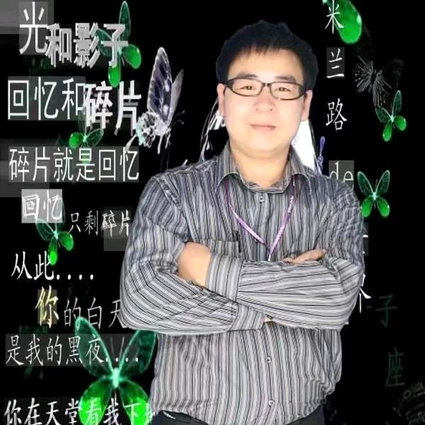 丰洁雅洗涤优品