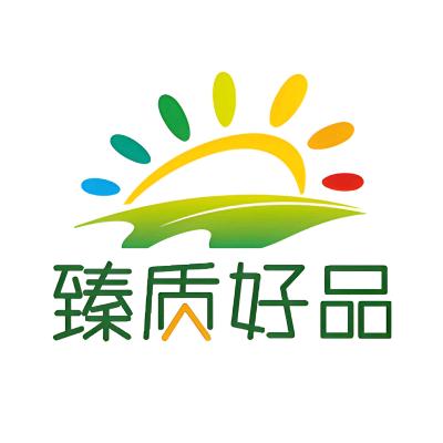 臻质好品