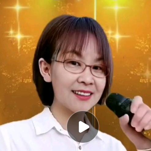 农村平姐🎤下午2点50开播，好物在橱窗