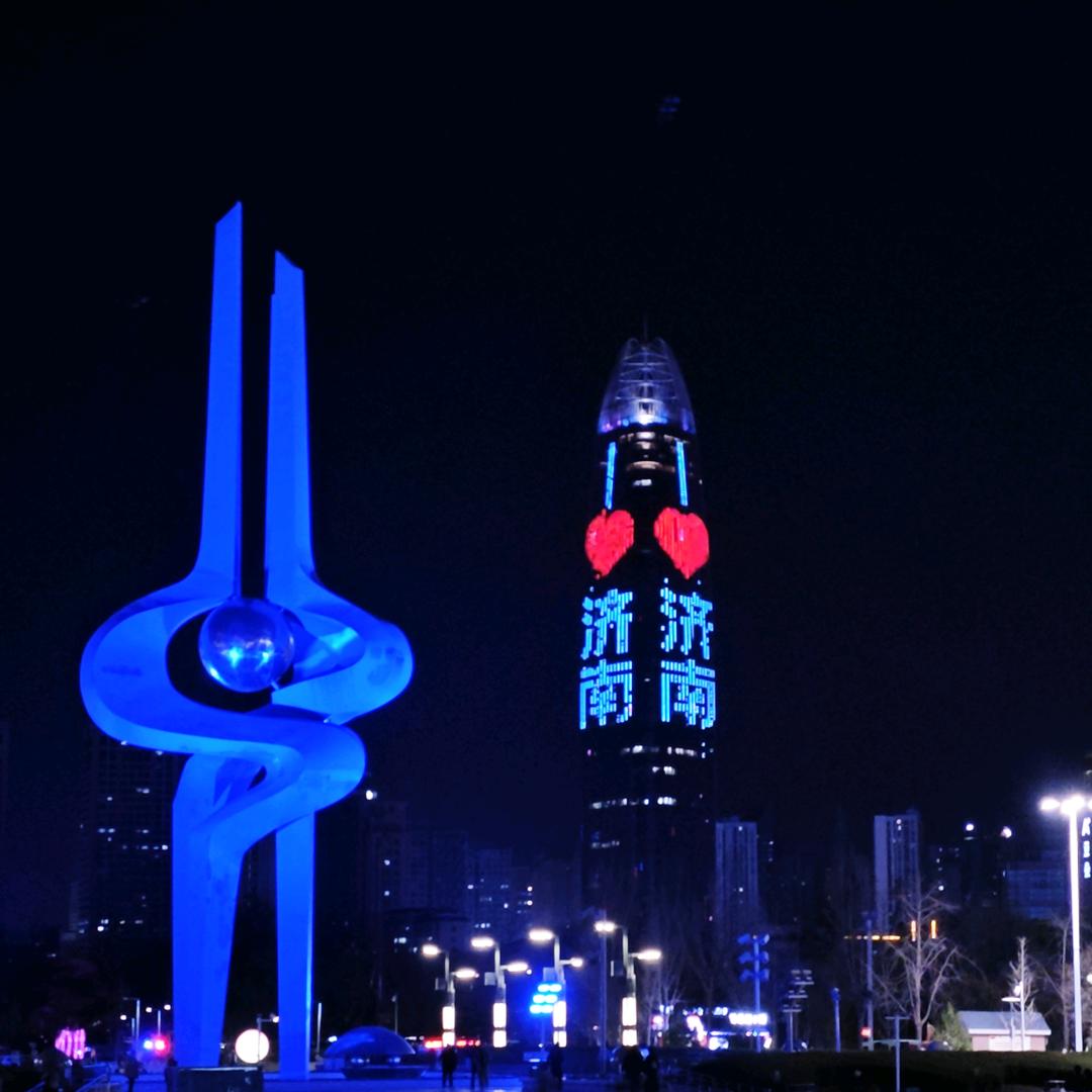 大东爱玩—宝藏推荐官