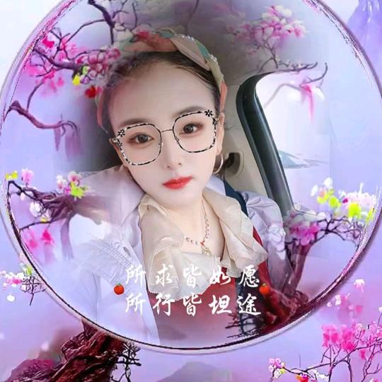 红豆😘😘😘燕子