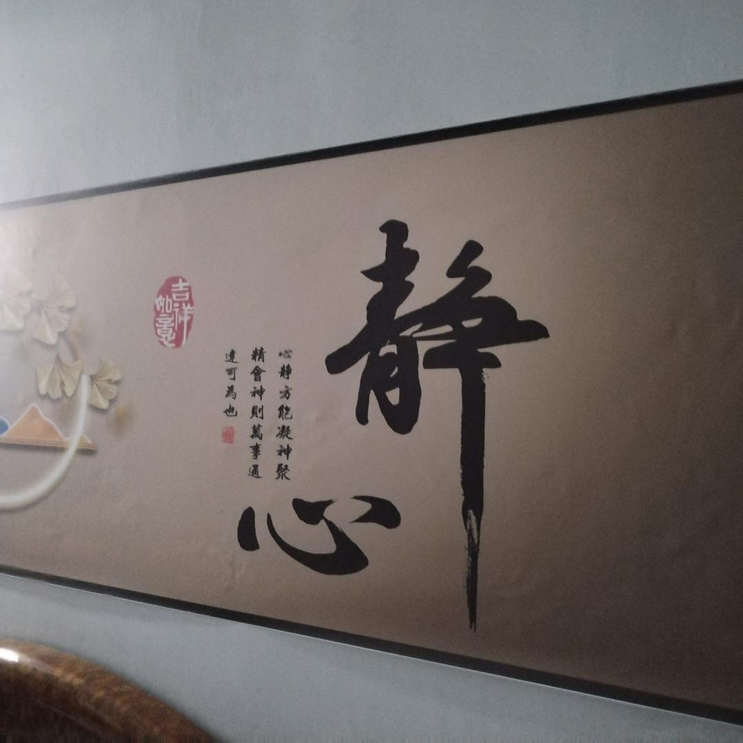 用户5971031694416