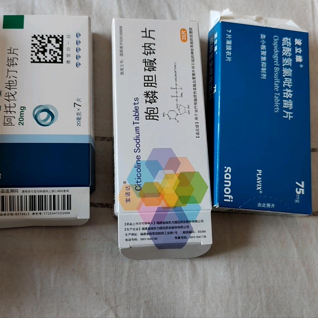 㭉花梦