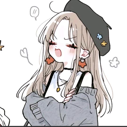 伍拾酒