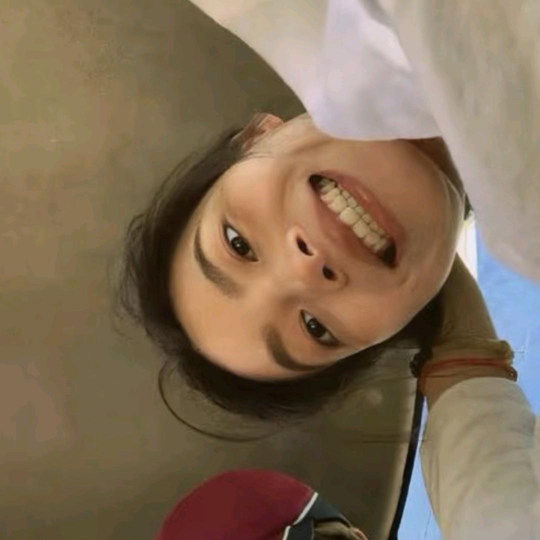 不准笑