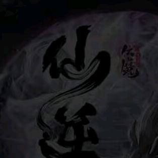 玩游戏么