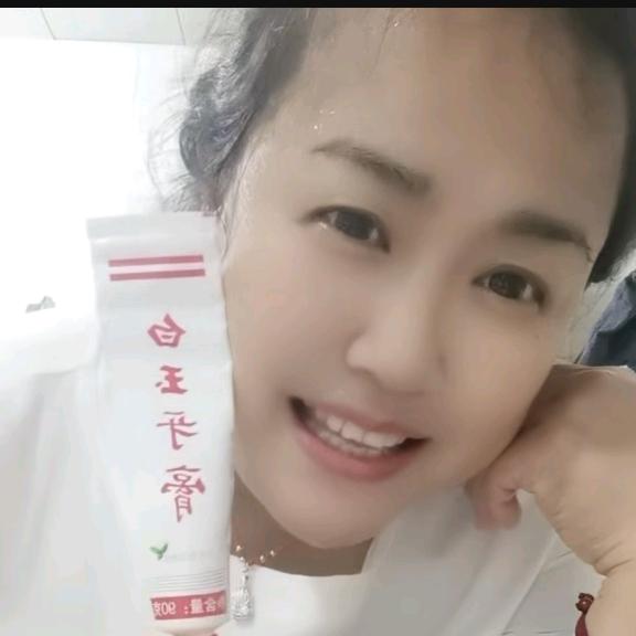 丽妍老国货甄选