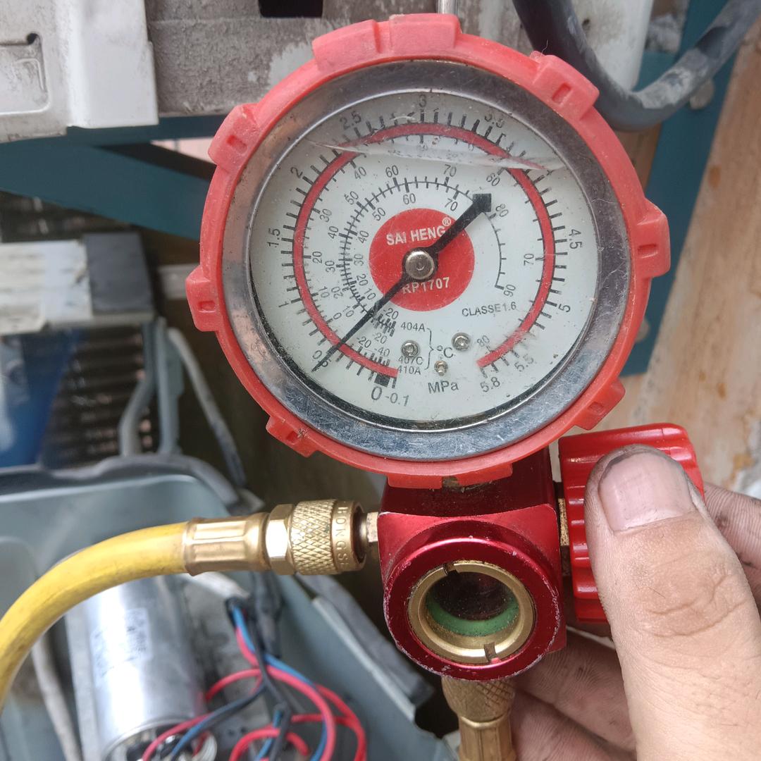 高泰家电维修部