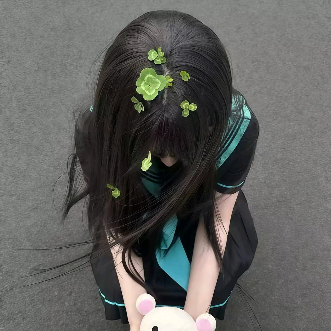 段