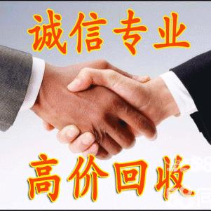 唐洋废纸打包站！废品回收站。