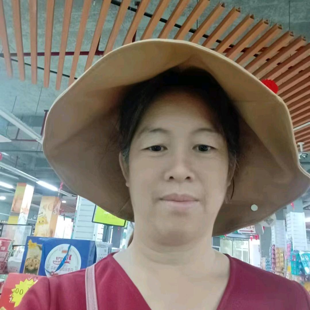 我是三妹