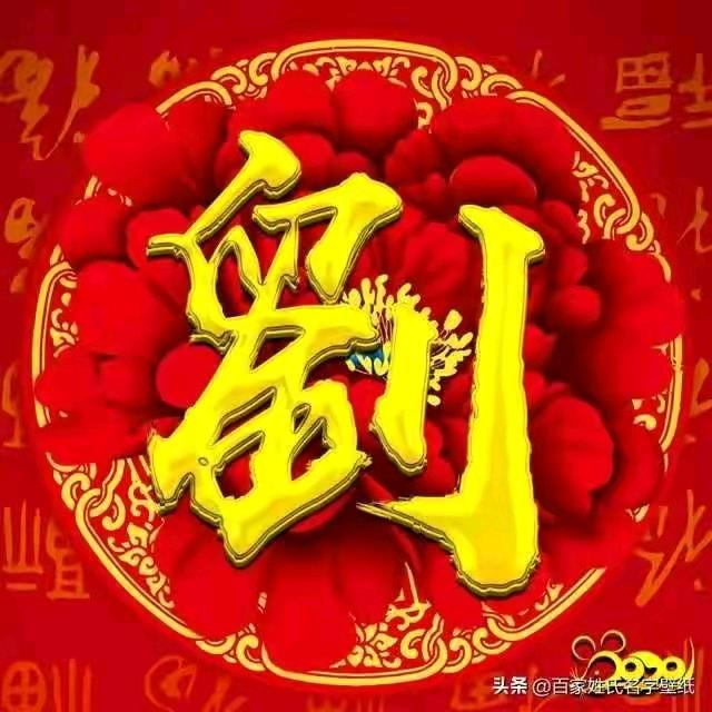 建设乡梓潼庙村单身小白兔