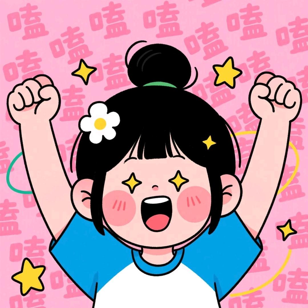 全民嗑代表@抖音