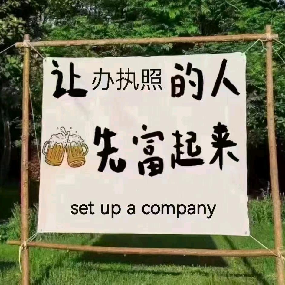 恒信会计-青青