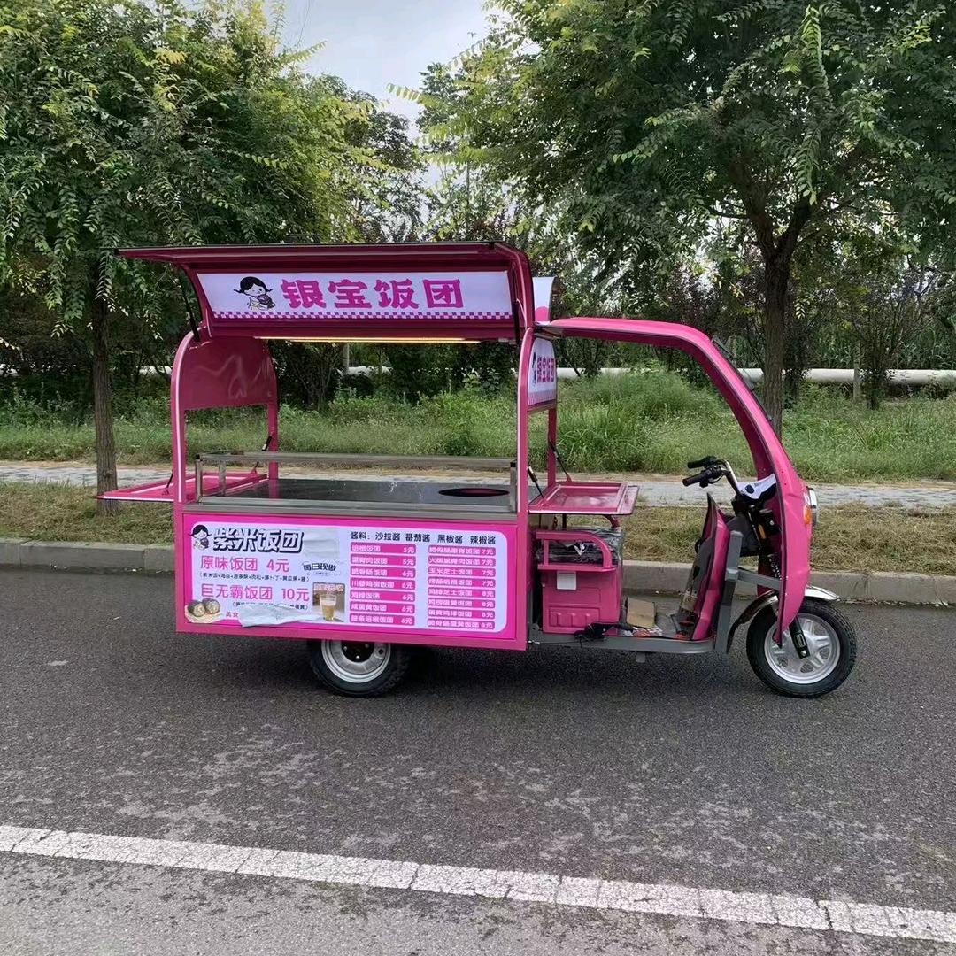 铭鑫餐车