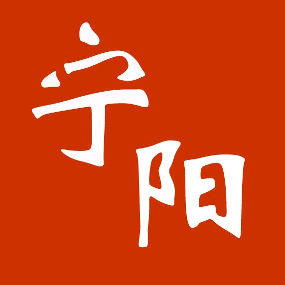 网上宁阳&房产网