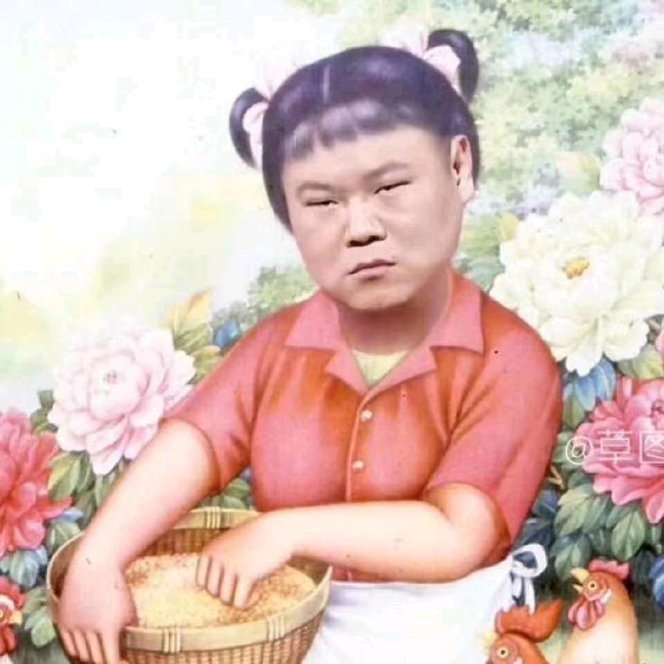 郎溪顾家光头刘