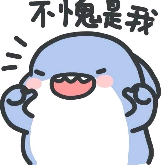 余笙头像