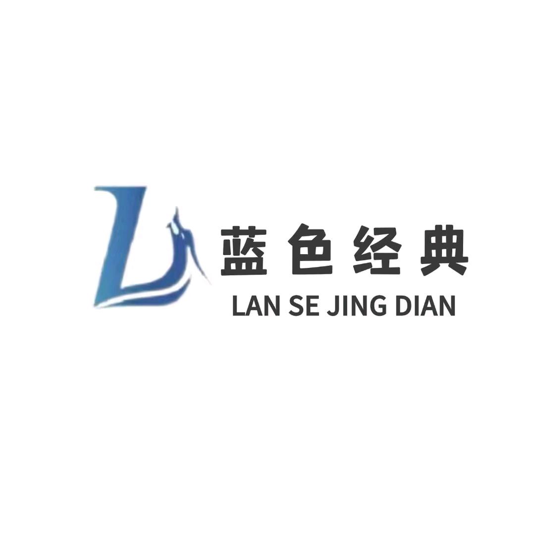南京旅游私人定制