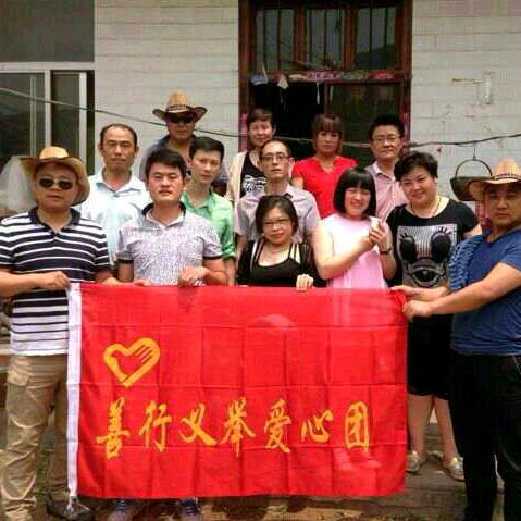 七零《鲁D大叔》Lu D "Uncle