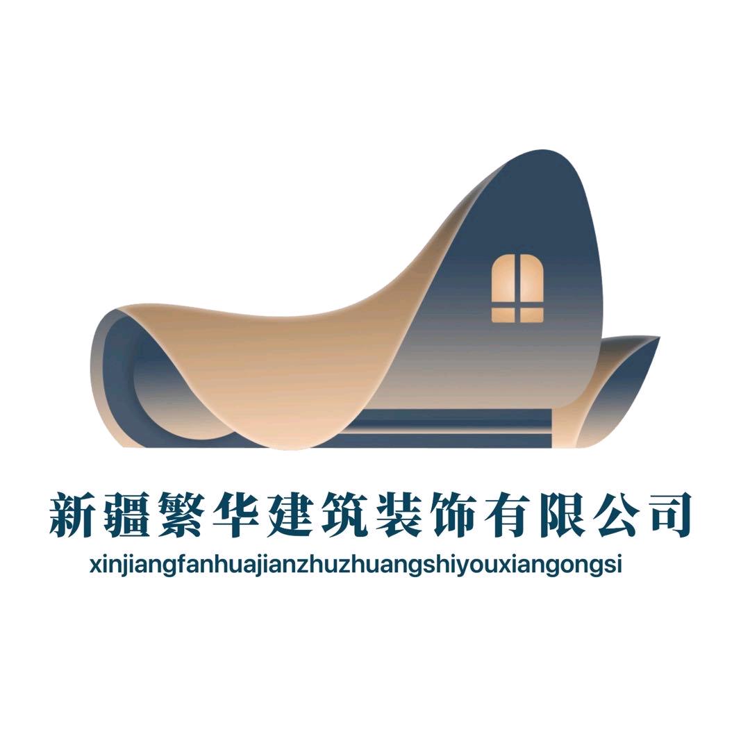 豪华说装修