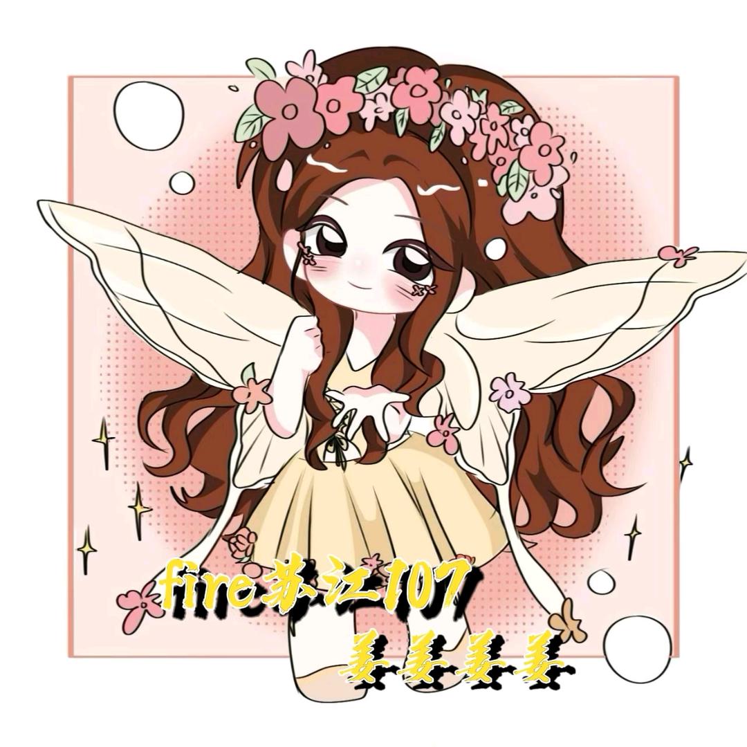 🫚姜姜润饺心🥟¹¹⁰⁹