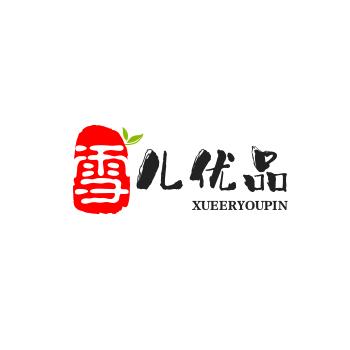 雪儿优品