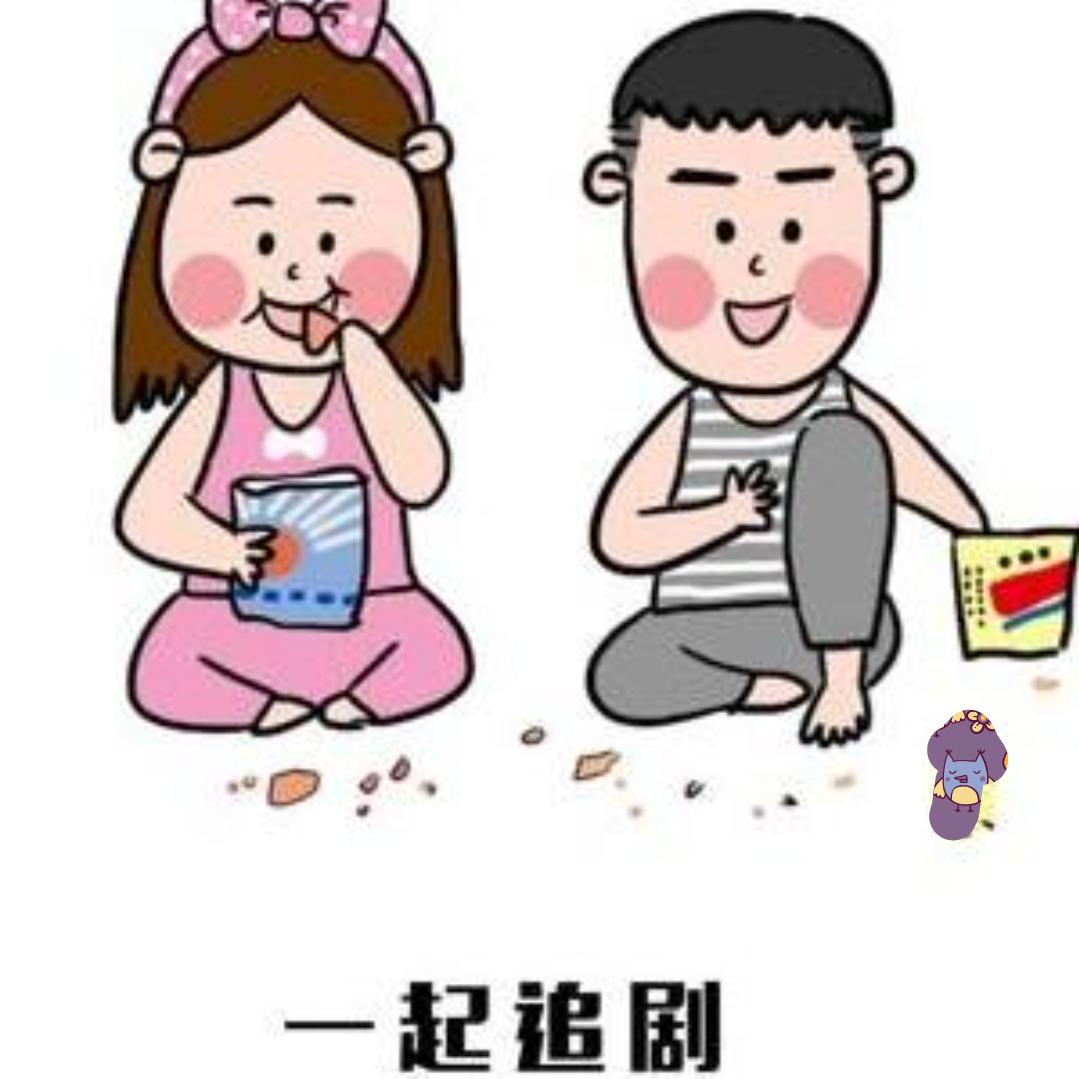 七彩荧光棒