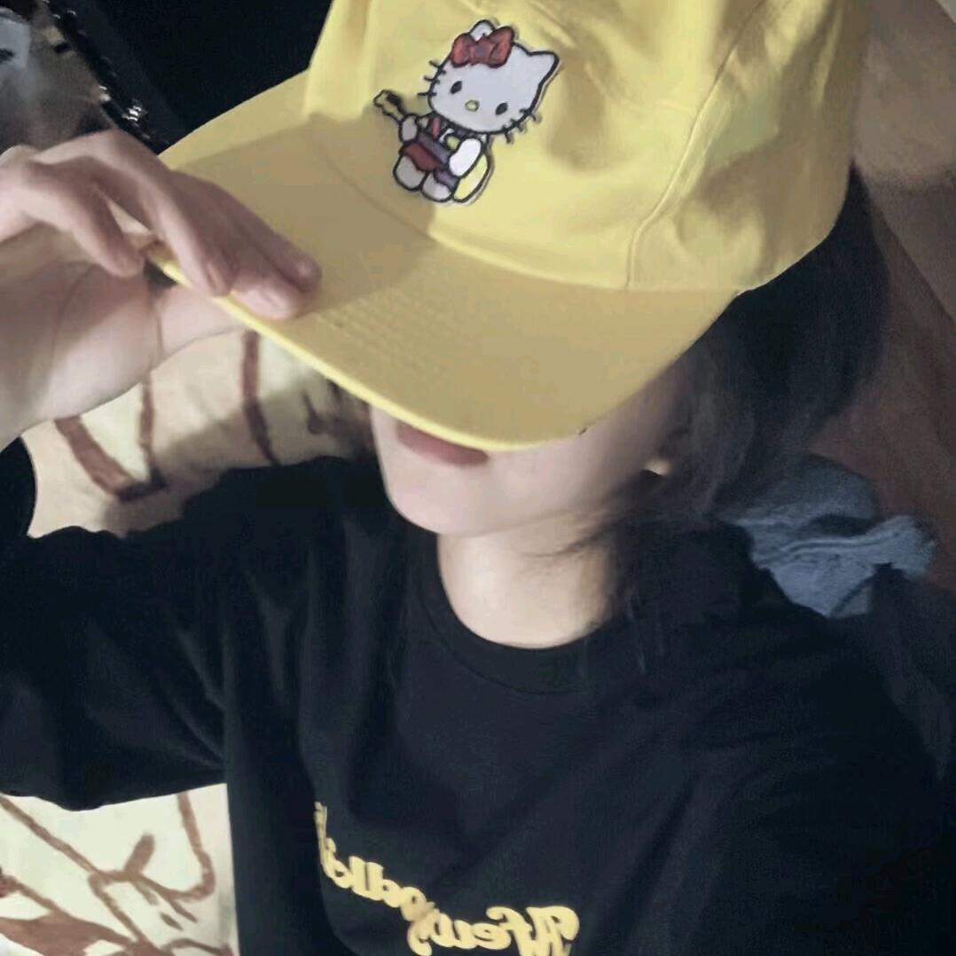 顾