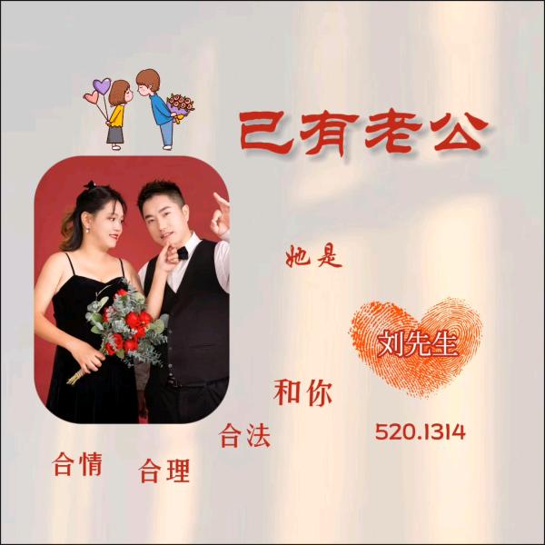 请叫我香姐