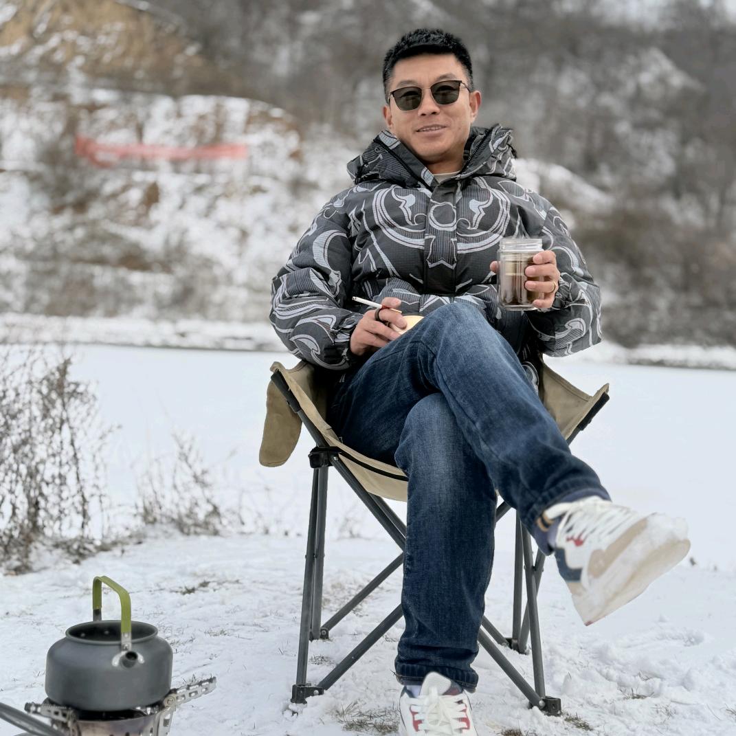 ༺ཌༀཉི陝北爺們༃ༀད༻