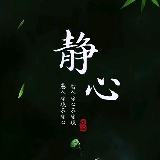 八零后大叔