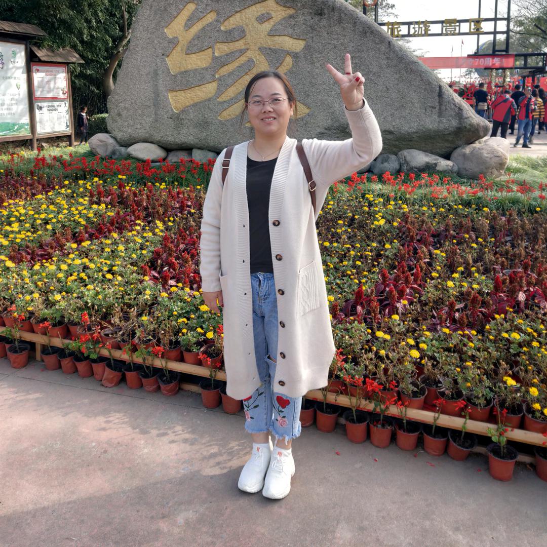 牵挂