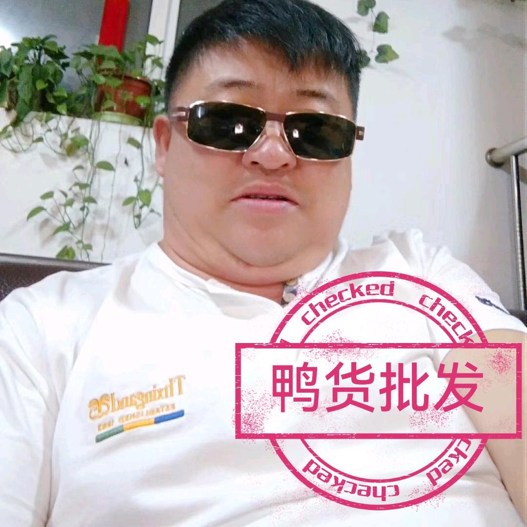 宝众精武鸭脖