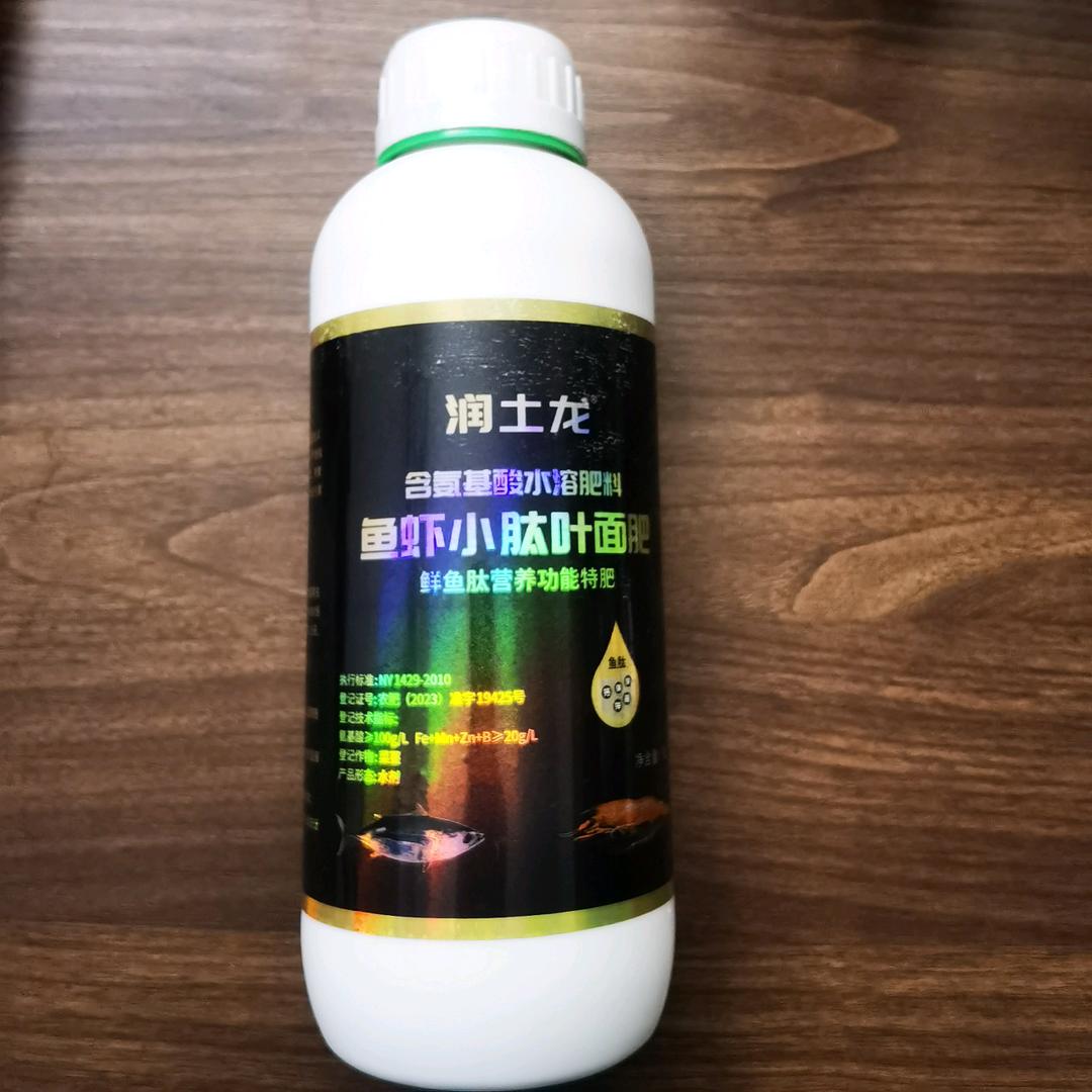 三亚市丰农智科霞姐