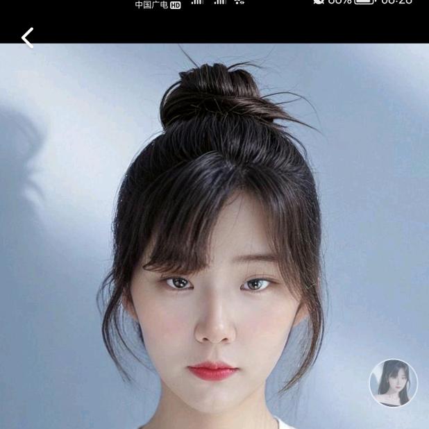 满🪷🌻🌷眼星🌷辰💐