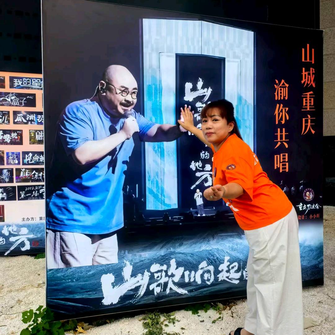 永川刀迷🇨🇳🇨🇳🇨🇳