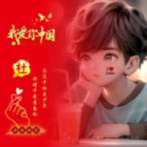 @有事直说